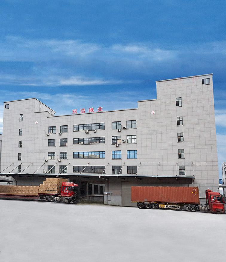 Công ty TNHH Giấy Huzhou Shuangjie, Ltd.